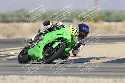 media/Oct-25-2025-Race Pace (Sat) [[47cce5476f]]/Non Verified (1st 20 Minutes of Every Hour)/2-Turn 16 (1015am)/